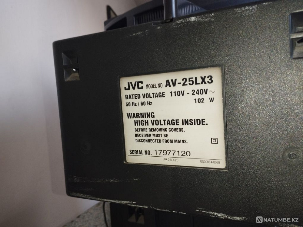 Продам телевизор Державинск - изображение 1