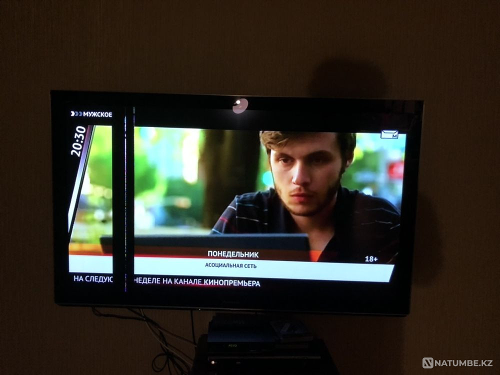 Panasonic TV diagonal 70 (178cm) Yereymentau - photo 3