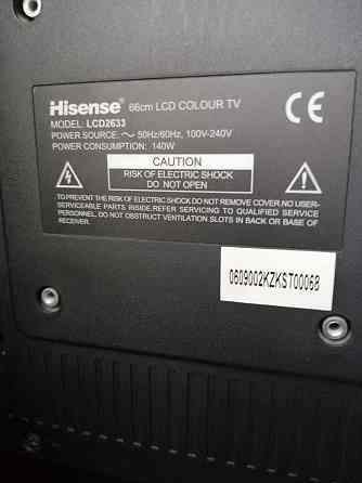 Телевизор Hisense LCD2633 Ерейментау