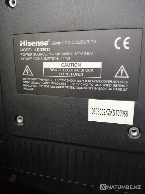Телевизор Hisense LCD2633 Ерейментау - изображение 2