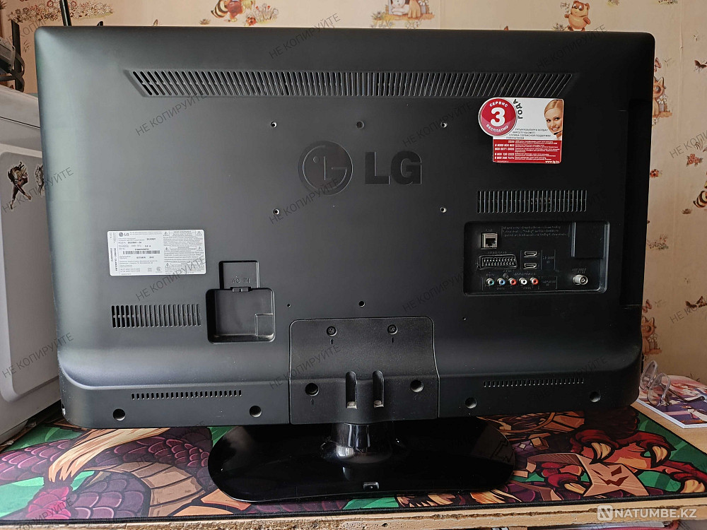 LG TV model 32LS350T-ZA Yereymentau - photo 4
