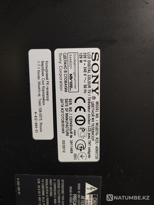 3 плазмы; 1 LCD samsung; prima; sanyo; sony. Ерейментау - изображение 1