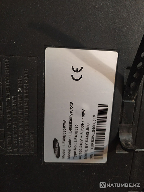 3 плазмы; 1 LCD samsung; prima; sanyo; sony. Ерейментау - изображение 4