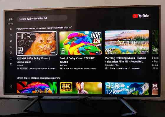 Продам Google Android Smart TV; Смарт телевизор диагональю 102 см Yesil'