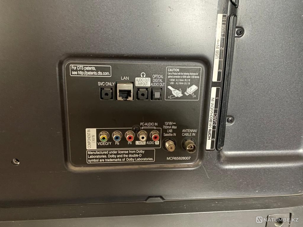 Lg tv used Makinsk - photo 1