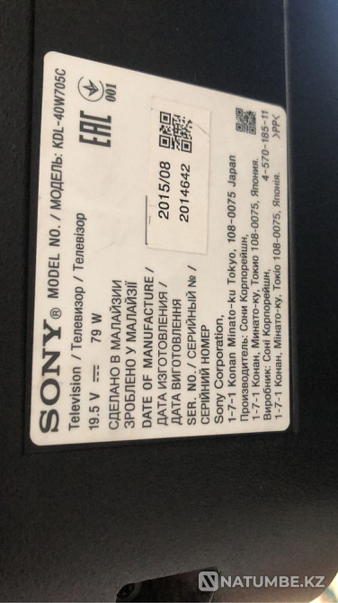 smart tv Makinsk - photo 3