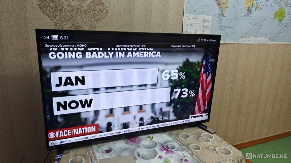 Toshiba TV Makinsk - photo 1