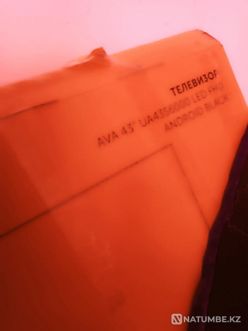 Продам телевизор. Считай новый. Использовался месяц. Степногорск - изображение 2