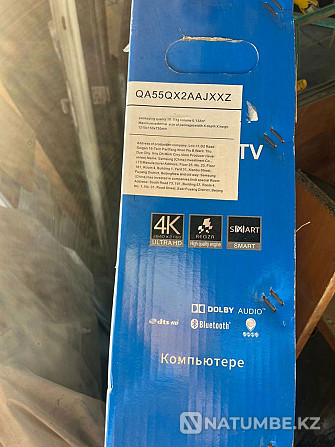 Selling Smart-TV large; new! Stepnogorskoye - photo 6
