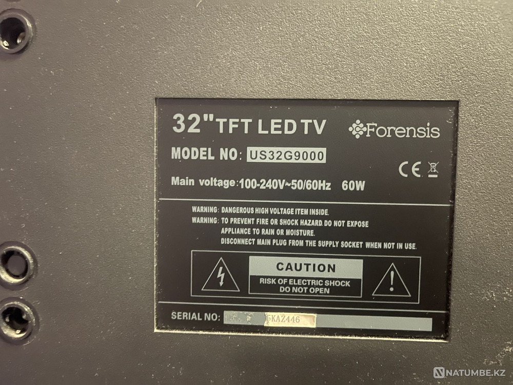 TV brand Forensis Stepnyak - photo 2