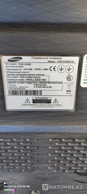 Продам телевизор Samsung Степняк - изображение 2