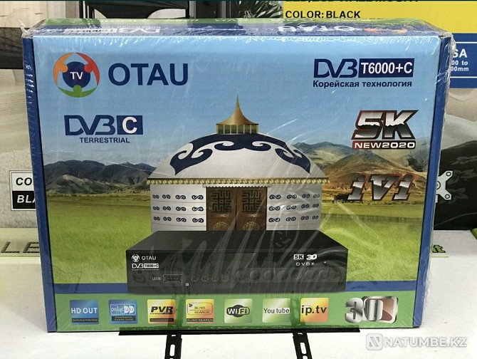 Otau TV digital set-top box for new television 28 channels in digital Shchuchinsk - photo 1