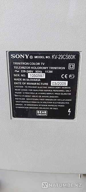 Used SONY KV-29CS60K TV Shchuchinsk - photo 3