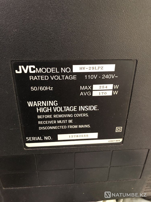 Selling JVC TV + DVD Shchuchinsk - photo 5