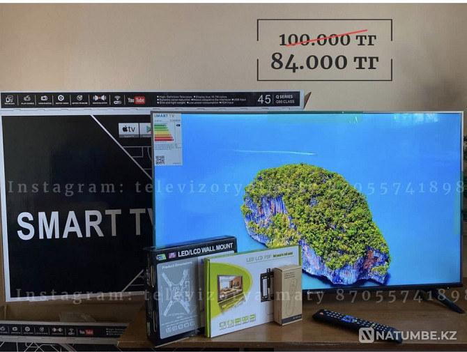 Интернет WIFI бар ЖАҢА SMART теледидар 109 см жұқалыққа кепілдік береді  - изображение 1