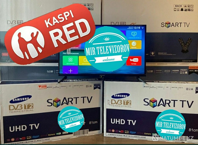 Hurry up to pick up your TV New sealed 81.4cm smart TV Aqtobe - photo 2