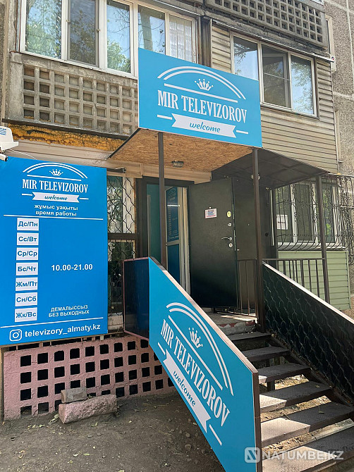 Успей забрать свой тв Новый запечатоный 81.4см smart TV Актобе - изображение 4