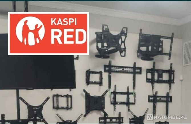 теледидарлар. SMART. Жақшалар. Көтерме және бөлшек сауда. ОРНАТУ. Kaspi Red Алға - изображение 1