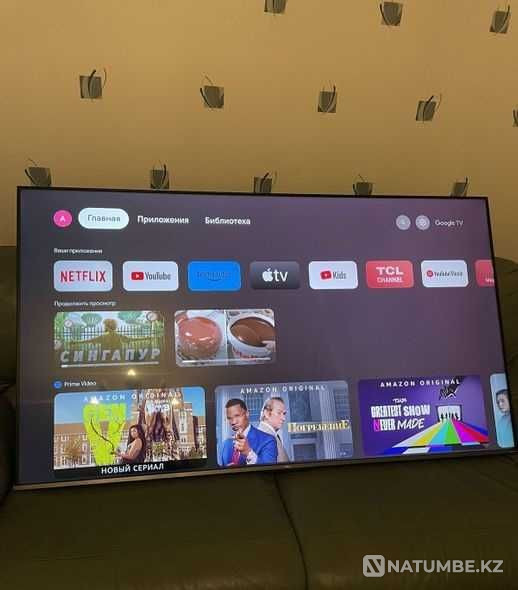 Продам QLED UHD Телевизор TCL 65C635 (120гц) или обменяю  - изображение 1
