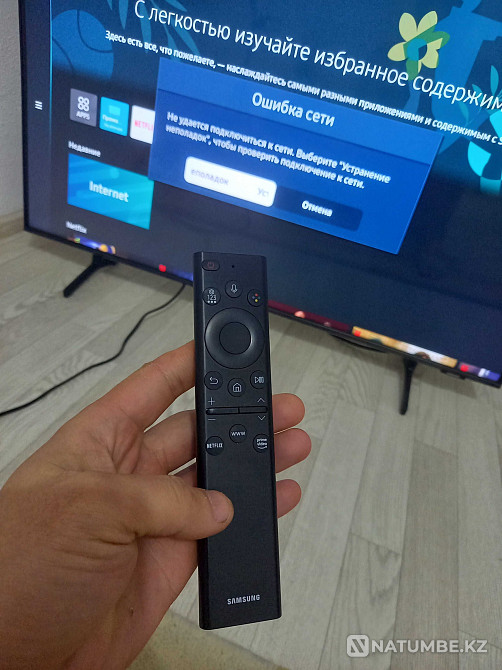 Selling smart and Samsung Zhemshin - photo 7