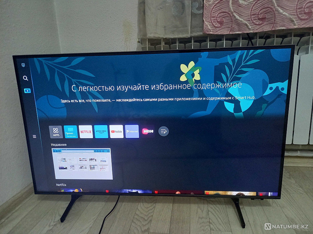 Selling smart and Samsung Zhemshin - photo 8