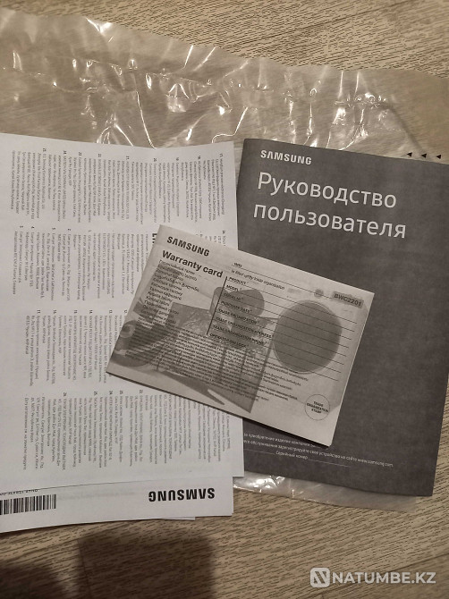 Selling smart and Samsung Zhemshin - photo 2