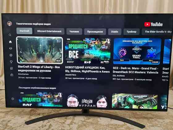 Продам новый 4K LG 70" 180 см smart tv смарт телевизор Жем