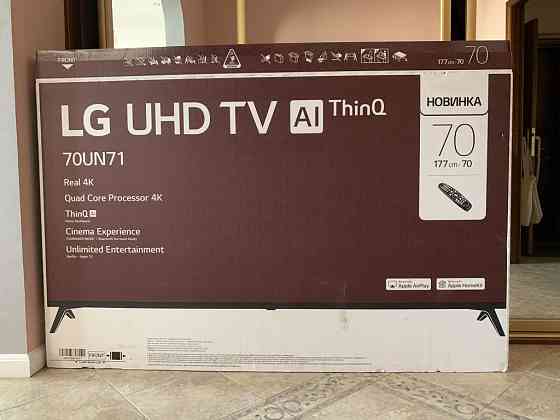 Продам новый 4K LG 70" 180 см smart tv смарт телевизор Zhemshin