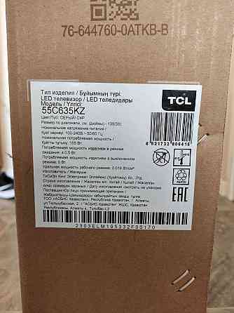Телевизор TCL 55C635 4K QLED  Жем 