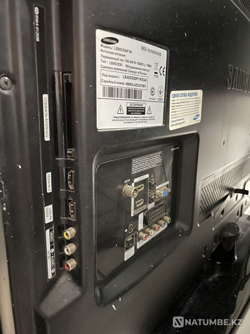 Телевизор Кандыагаш - изображение 3