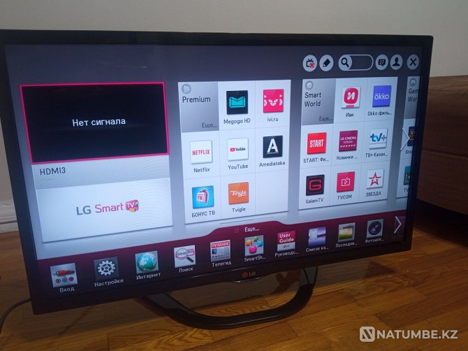 Телевизор LG smart tv 81 см WiFi YouTube Темир - изображение 1
