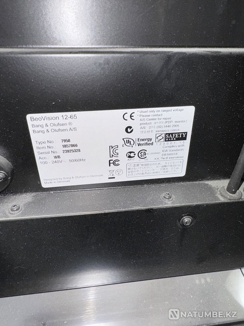 Bang & Olufsen теледидары  Темір - изображение 5