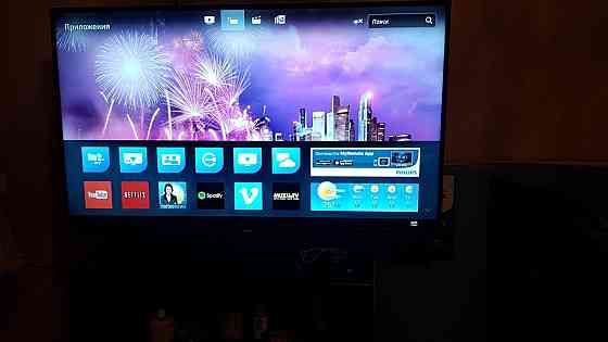 Телевизор Philips Smart TV Temir