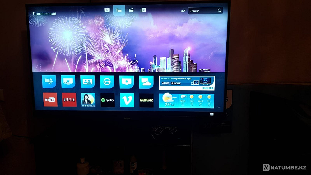 Philips Smart теледидары  Темір - изображение 2