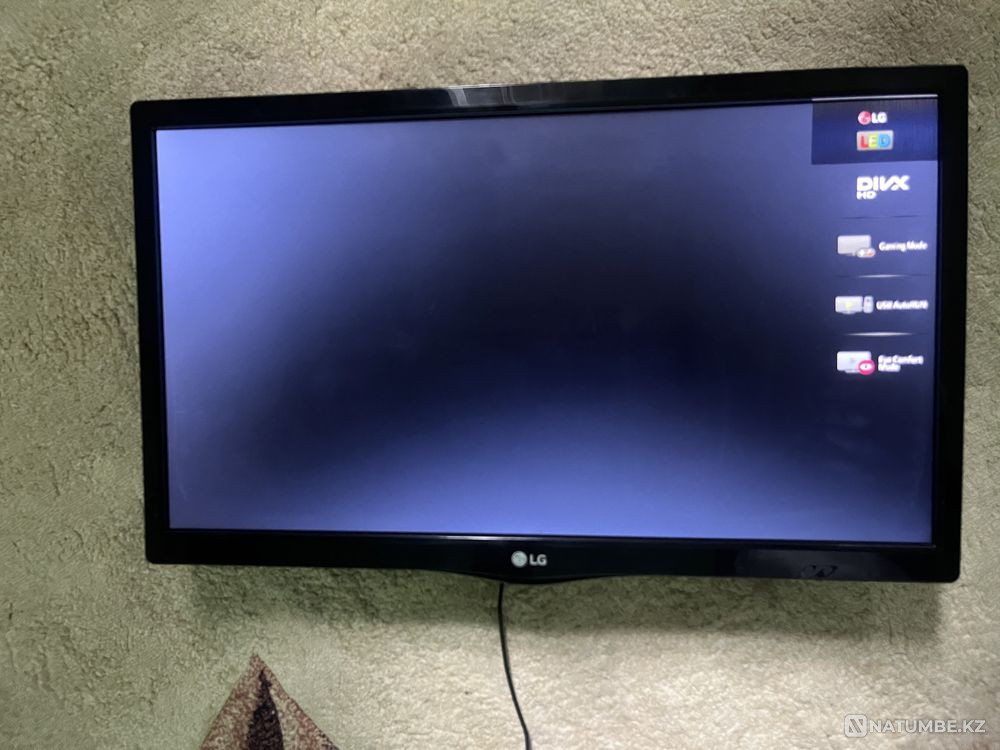 LG TV Khromtau - photo 4