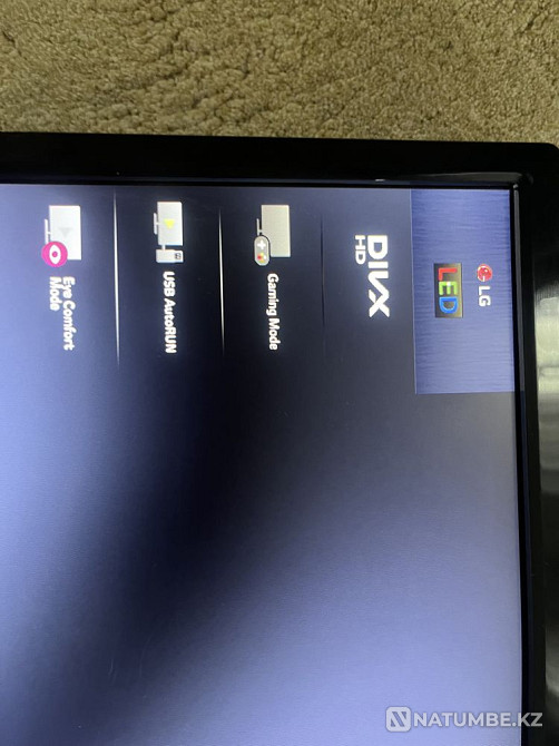 LG TV Khromtau - photo 6