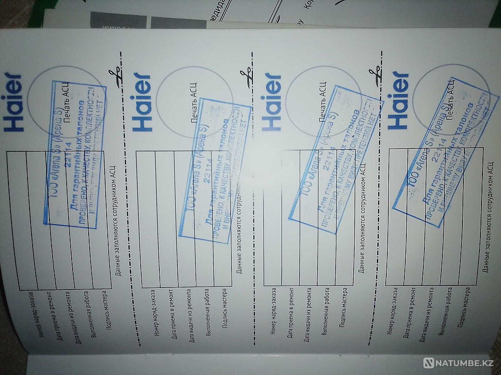 TV Haier LE22M600F Khromtau - photo 5