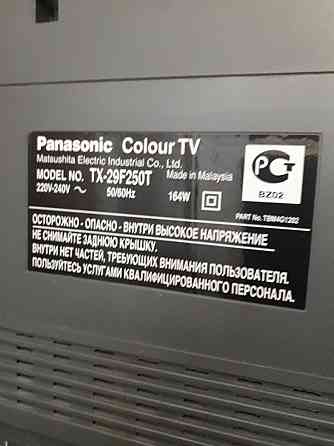 Телевизор Panasonic+ тумба  Хромтау 