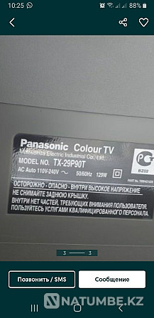 Телевизор Panasonic+ тумба Хромтау - изображение 4