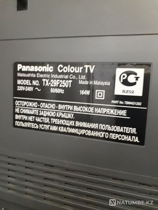 Телевизор Panasonic+ тумба Хромтау - изображение 3