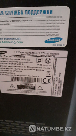 Used Samsung TV Shalqar - photo 7