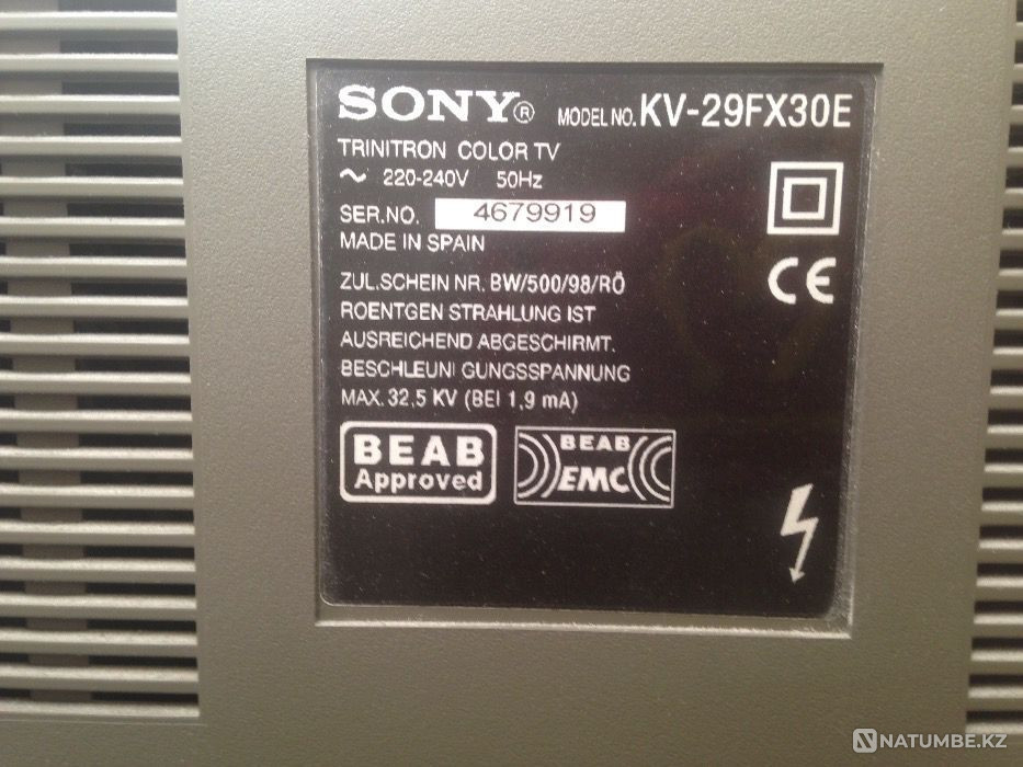 TV; SONY Trinitron KV-29FX30E Shalqar - photo 1
