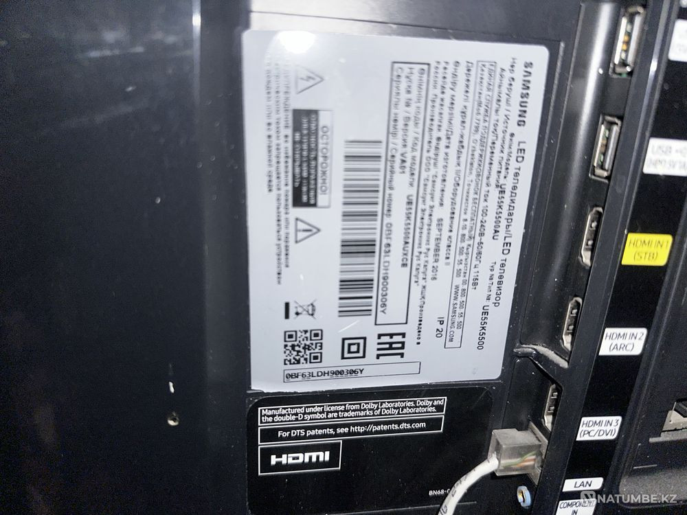 TV for spare parts Shalqar - photo 1