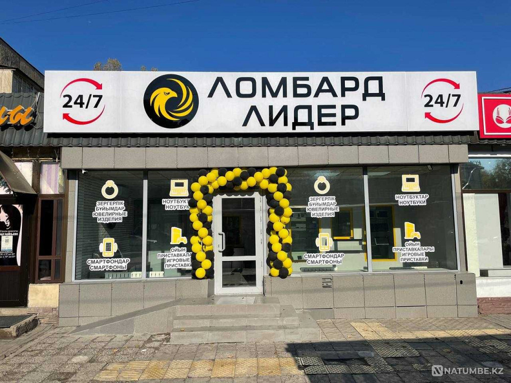 Kaspi installment TV Cov Smart TV"40" "Leader Pawnshop" Shalqar - photo 2