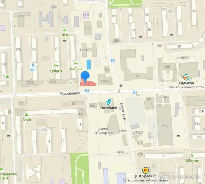 Kaspi installment TV Cov Smart TV"40" "Leader Pawnshop" Shalqar - photo 3