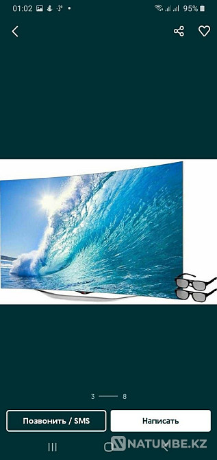 Urgently Selling TV Esik - photo 2