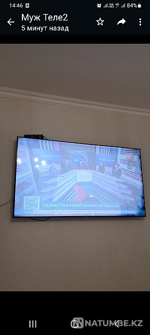 Продам смарт телевизор Астана - изображение 2