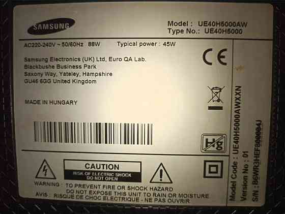 Samsung диагональ 102см Full HD LED HDMI USB Конаев