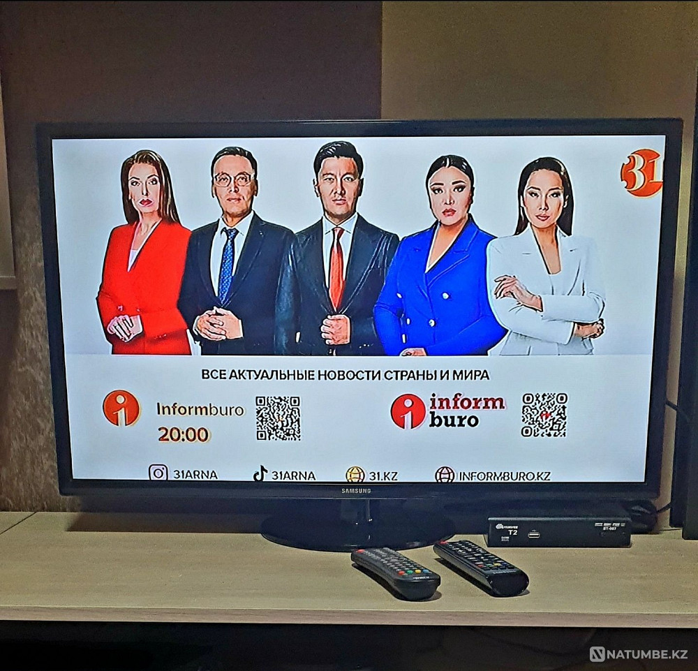 Samsung 80cm Full HD 22 цифровых канала бесплатно Конаев - изображение 1