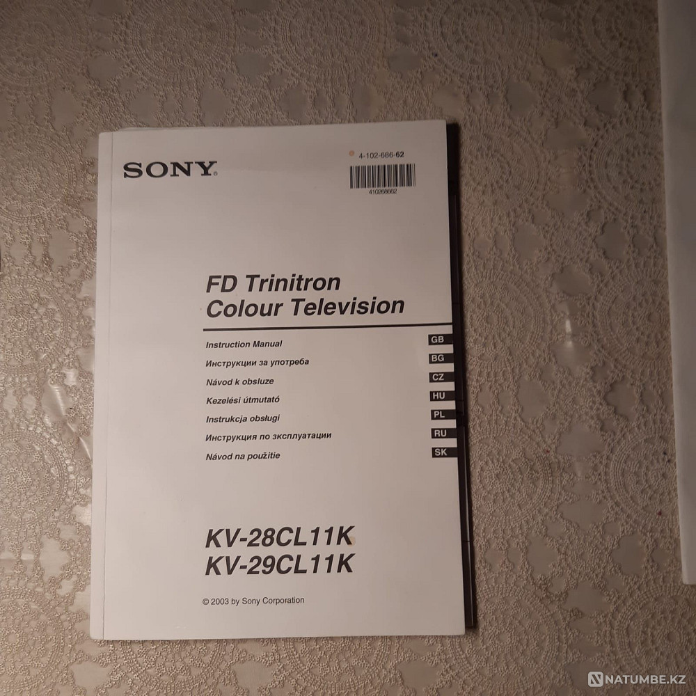 Sony TV in working order Kapshagay - photo 6